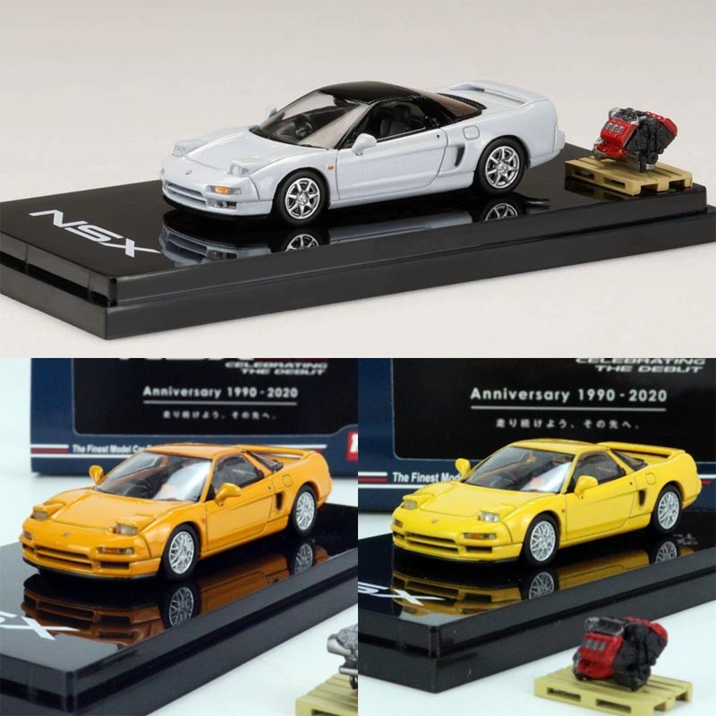 Hobby Japan Hobby Japan Honda 1/64 NSX R พร้อมเครื่องยนต์ HJ โมเดลรถโลหะผสม