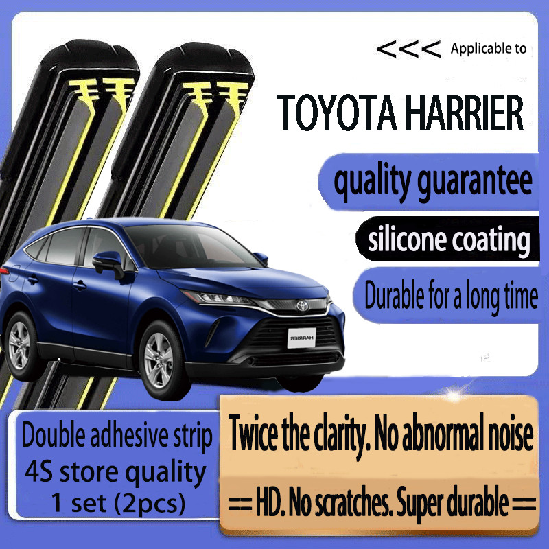 TOYOTA HARRIER ACU30 XU60 MCU10 XU80 (1998-2023) WIPER อัพเกรดใหม่รถ Double Rubber Strip Wiper