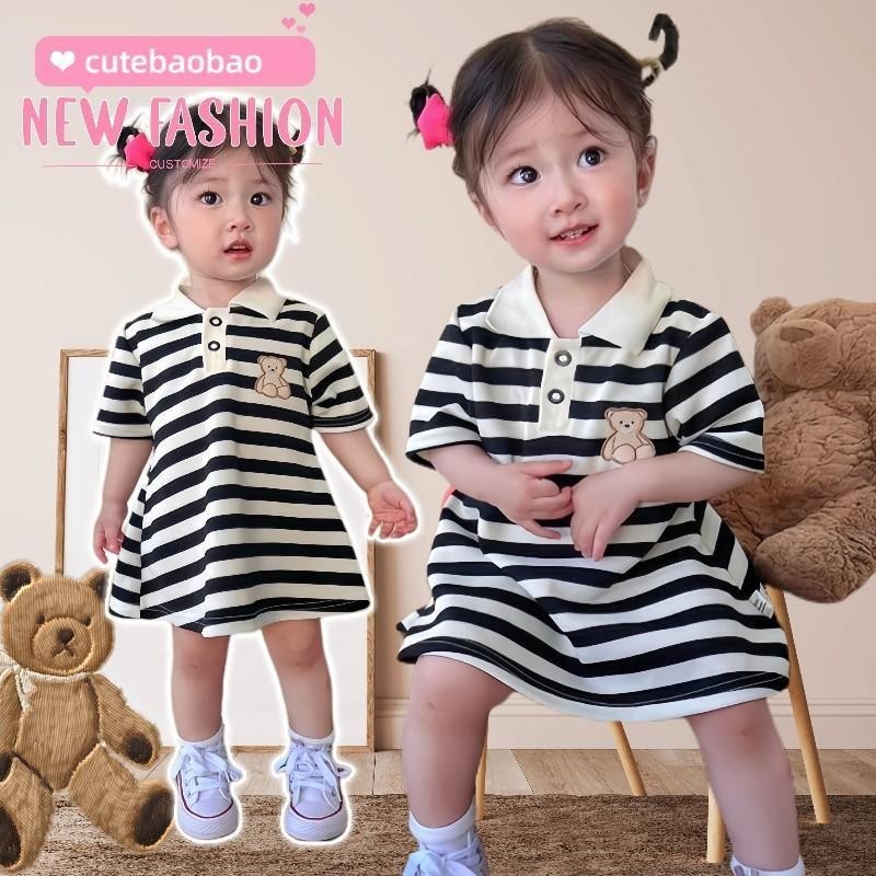 เทรนด์วันนี้ ชุดเดรสโปโล แฟชั่น สำหรับเด็กผู้หญิง แขนสั้นลายทาง คอปก ผ้าระบายอากาศ ใส่สบายไม่ร้อน   "DA-K"