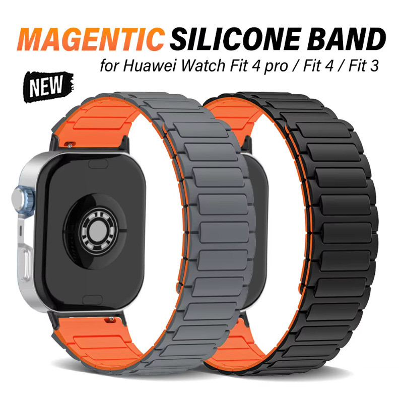 ซิลิโคนสายรัดแม่เหล็กสําหรับ Huawei Watch Fit 4Pro/Fit4 Soft Loop สร้อยข้อมือ Correa สําหรับ Huawei Watch Fit 3 กีฬาอุปกรณ์เสริม