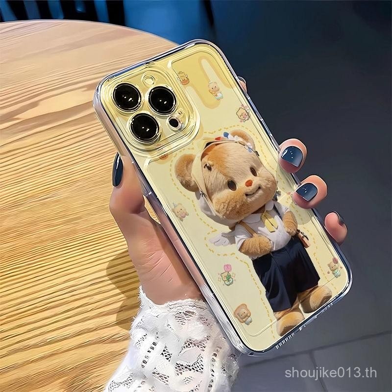 Pocket Butter Bear สําหรับ Samsung S24 Plus S20 Ultra S20FE S25 S25PLUS S25ULTRA 5G S24FE หมายเหตุ 20Plus S20 S22 S23 S24 M52 M33 S20 Plus S22 Plus หมายเหตุ 20Ultra หมายเหตุ 20Plus โทรศัพท์กรณี Ac10PLUS โทรศัพท์กรณี Ac10PLUS
