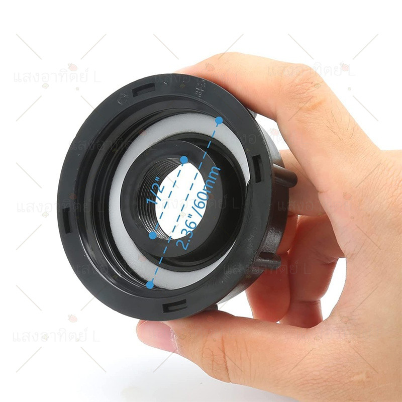 อุปกรณ์ถัง IBC ฝาปิดถังเชื่อมต่อ ข้อต่อถังน้ำ รูปที่ 2