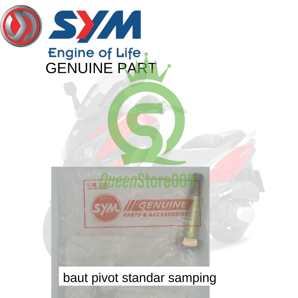 ของแท้ Part Original part Side Standard Pivot Bolt Sym Cruisym 300i