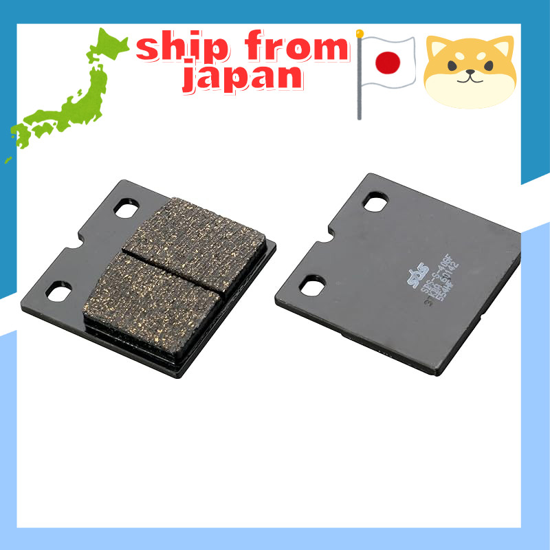 KITACO SBS Brake Pads 554HF Ceramic for BMW R65 R80 R100 etc. 777-0554000