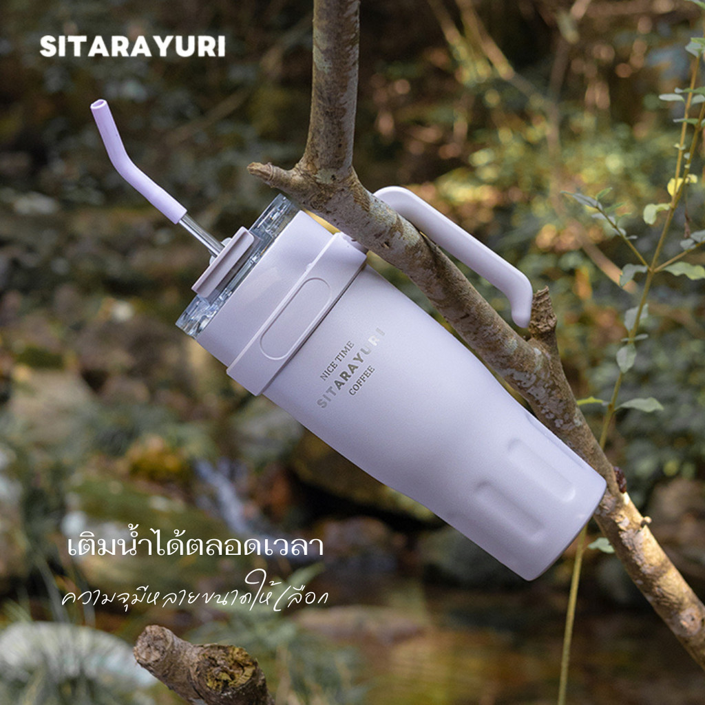 SITARAYURI ZF-007 แก้วสแตนเลสเก็บความเย็น/ร้อน แก้วมีหูจับ แก้วเก็บอุณหภูมิ 1,100ml แก้วขนาดใหญ่ - รูปที่ 4