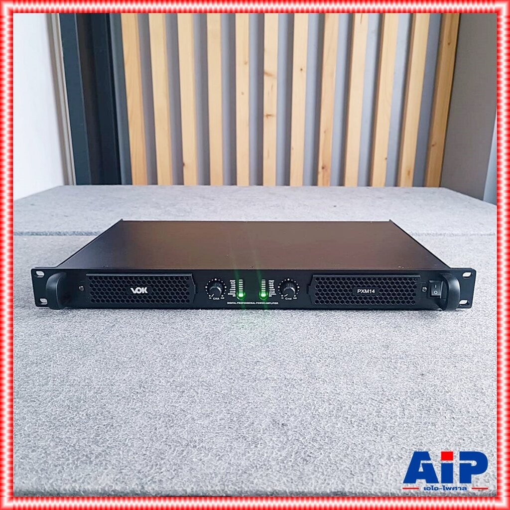 VOK PXM-14 POWERAMP ขยาย เพาเวอร์ PXM14 เครื่องขยายเสียง แอมป์ PXM 14 POWER AMP เพาว์เวอร์แอมป์ เอไอ-ไพศาล