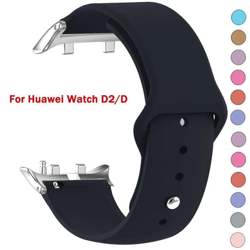 สายรัดซิลิโคนสําหรับนาฬิกา Huawei D2 สร้อยข้อมือกีฬา Correas สําหรับ Huawei นาฬิกา D2/D Band อุปกรณ์เสริมเปลี่ยนเข็มขัด Watchband