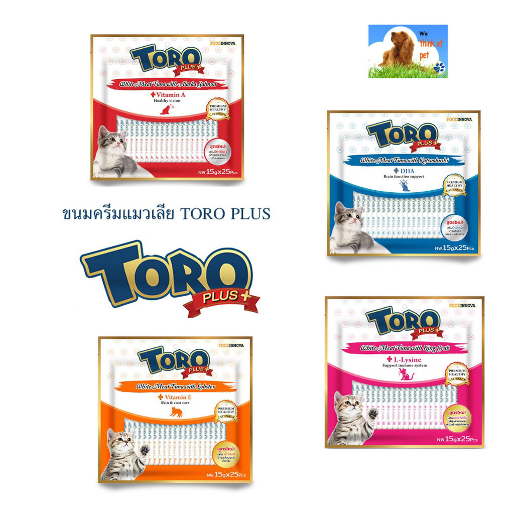 TORO TORO(โทโร โทโร่) ขนมครีมแมวเลีย Toro Plus โทโร พลัส สูตรใหม่ 25 ซอง/แพ็ค