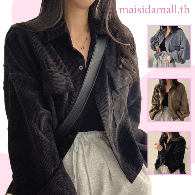 【พร้อมส่ง】MSD เสื้อครอป เสื้อครอป แขนยาว แขนพัฟ กระเป๋าคู่ ผ้าลูกฟูก รูปร่างน่ารัก เก๋