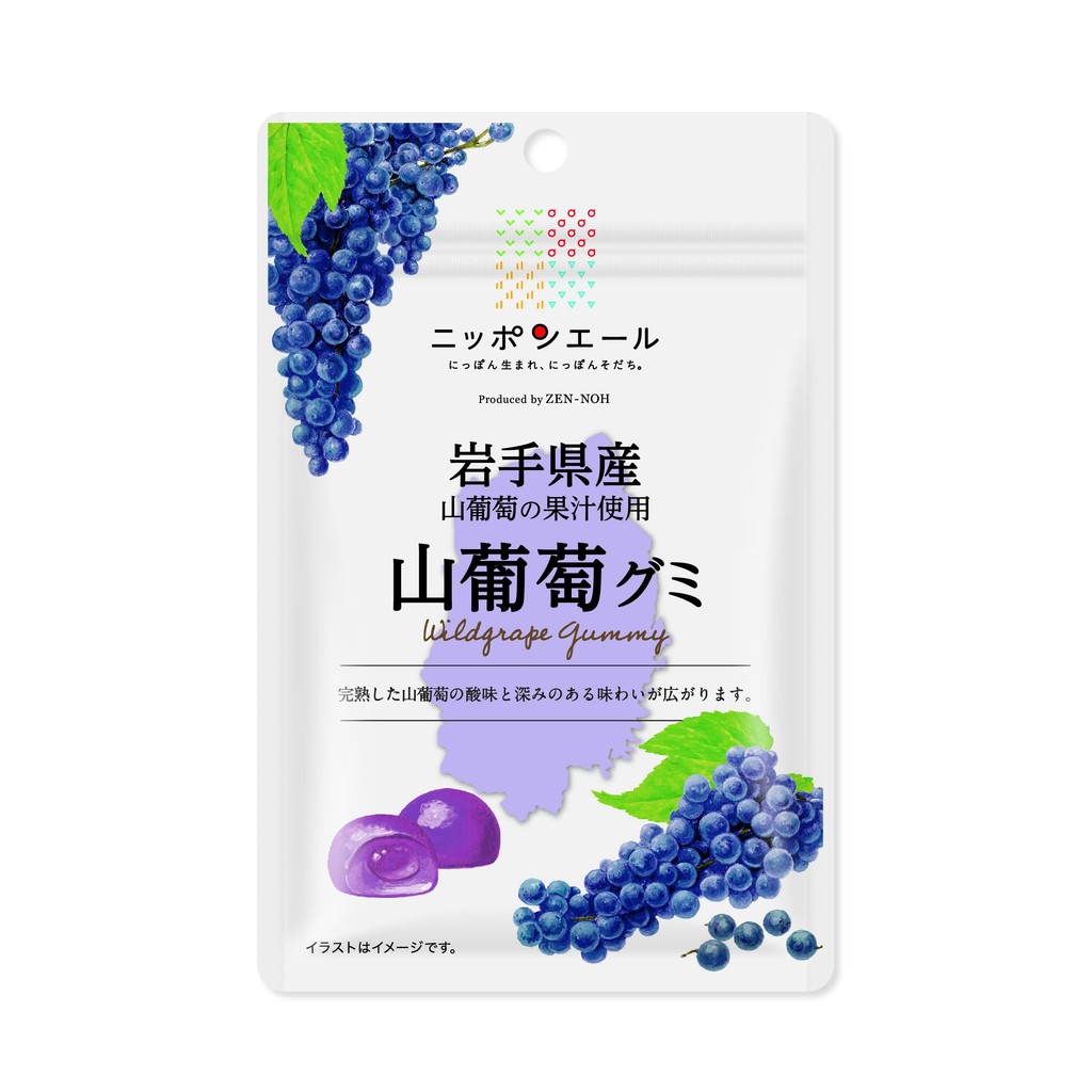 Montoire Zennoh Iwate Prefecture Mountain Grape Gummy 40g x 10 bags