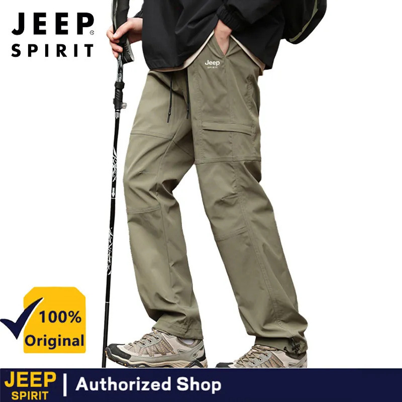 JEEP SPIRIT กางเกงกันน้ำหนักเบาทองSummer mens กางเกงปีนเขายิงปลาและกลางแจ้ง