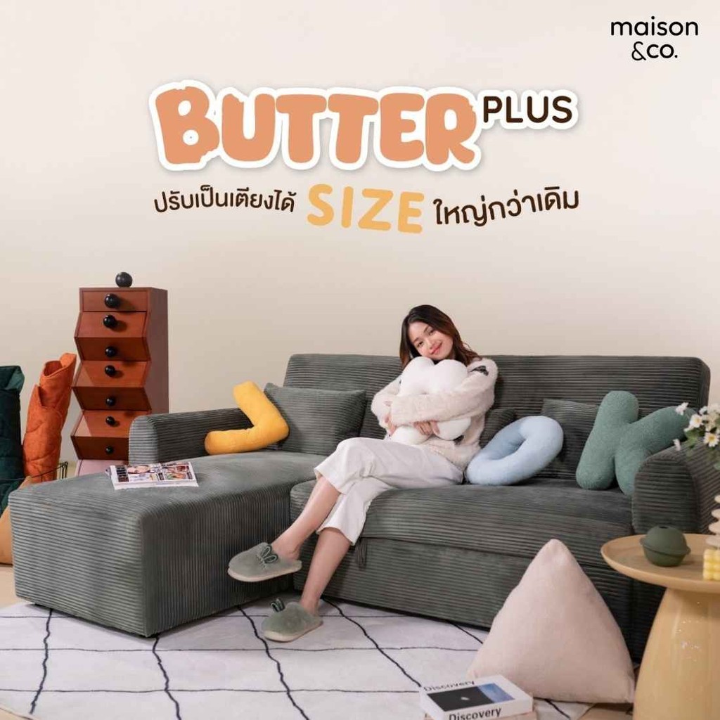 โซฟาเบดมุมซ้าย BUTTER PLUS สีเขียว รีวิวโซฟาปรับนอนสำหรับคอนโด