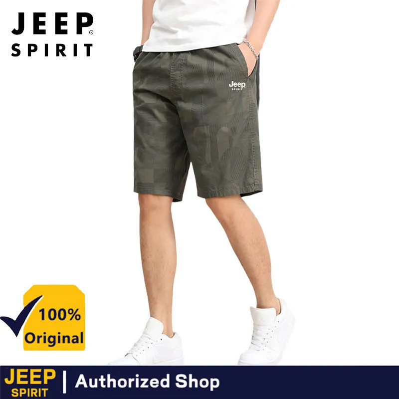 JEEP SPIRIT ฤดูร้อนสบายๆ กางเกงขาสั้นผู้ชาย แบบบางและหลวม ห้าCent ผ้าไหมน้ำแข็ง
