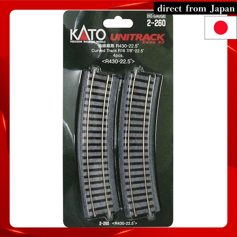 KATO HO Scale Curved Track R430-22.5° (Set of 4) 2-260, Model Railroad Accessories