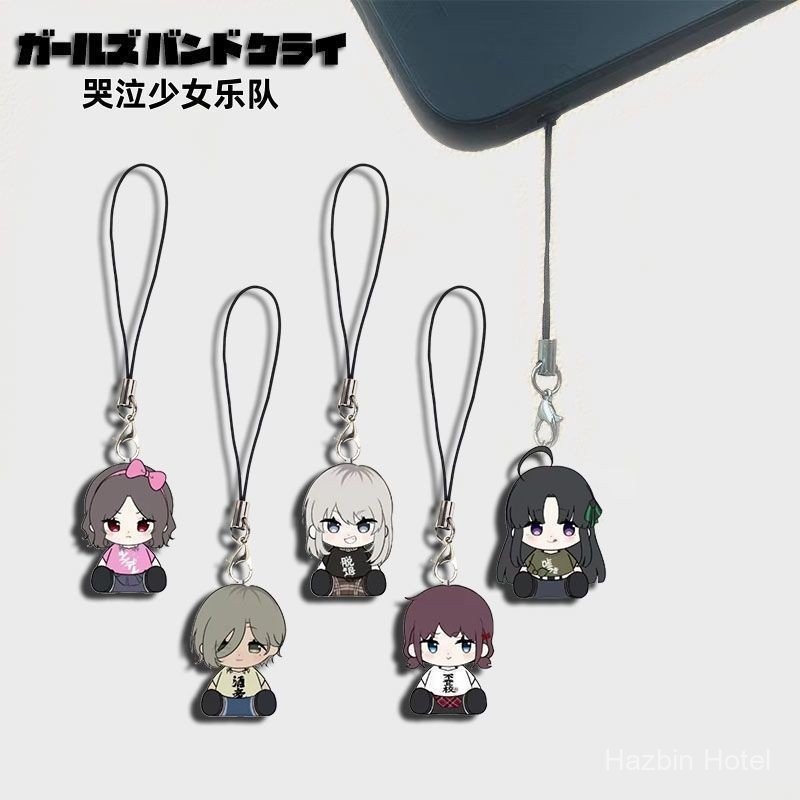 ชุดเชือกโทรศัพท์อะคริลิค 5 ตัวละคร GIRLS BAND CRY - พวงกุญแจอนิเมะน่ารักและเครื่องประดับกระเป๋าสำหรับนักเรียน ของขวัญแลกเปลี่ยนที่สมบูรณ์แบบ