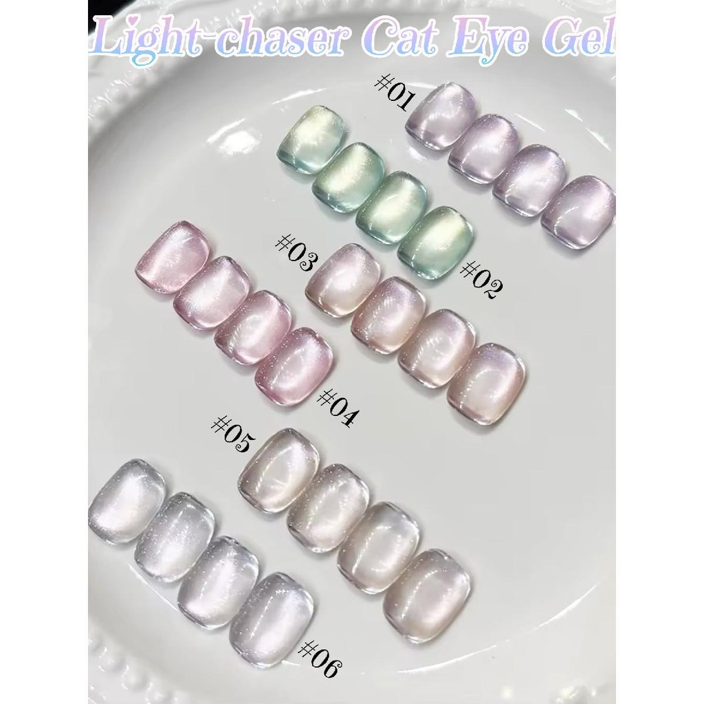 SHAKA เจลทาเล็บแคทอายไล่แสง 6 สี เปล่งประกายเหมือนแสงไฟ เพ้นท์เล็บ UV Manicure [SK254]
