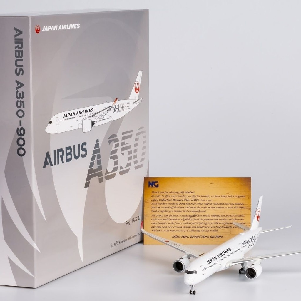 NG 39097 Nikko A350-900 JA03XJ ตัวอักษรสีเขียว 1: 400