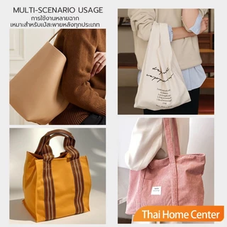 Thaihome กระดุมแม่เหล็ก DIY สำหรับติดกระเป๋า เสื้อผ้า งานหัตถกรรมต่างๆ ไม่ต้องเย็บ ไม่ต้องเจาะ 1 ชุด Bag Magnetic buckle