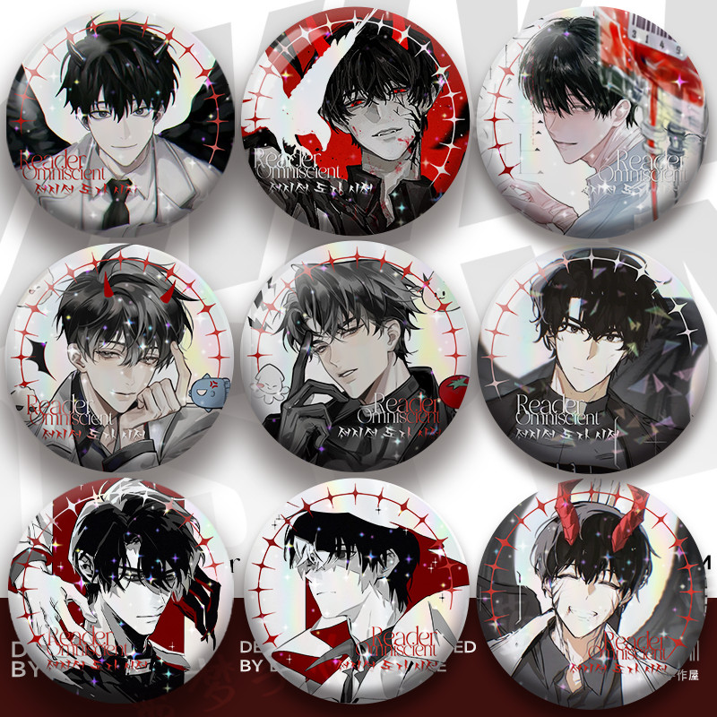 บาร์เบลจดหมายแอนิเมชันแบบ ORV พร้อมเลเซอร์เข็มกลัด ขนาด 58 มม. ของขวัญที่สวยงาม