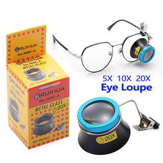 แว่นขยายแว่นตาชุดเครื่องมือ 5X 10X 20X Clip-On Eye Loupe เลนส์ขยายแบบพกพา Jewelers Eye-piece กระบวนการดําเนินงานช่างซ่อมนาฬิกาชุดเครื่องมือ