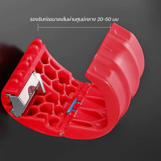 เครื่องตัดท่อน้ําท่อ กรรไกรตัดท่อ PVC เครื่องตัดท่อแบบพกพาพลาสติก PVC PU PP PE 20-50 มม.