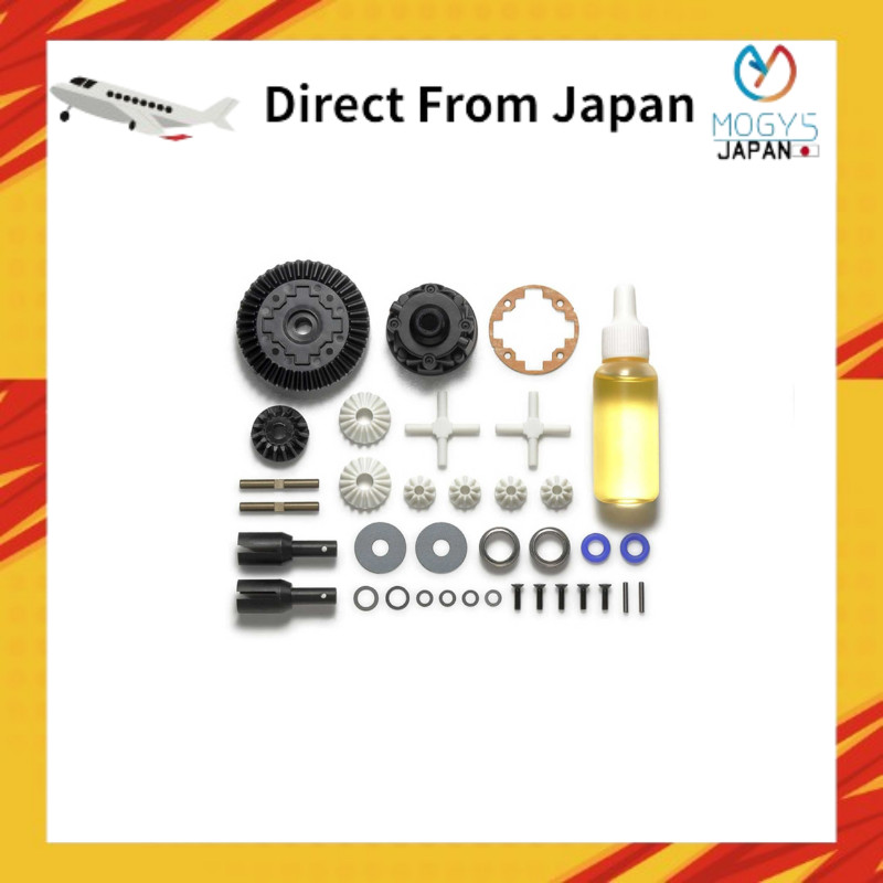 Tamiya Hop-Up Options No.2049 OP.2049 XV-02/TT-02 ชุดเฟืองท้ายเติมน้ำมัน (39T) ยูนิต 22049