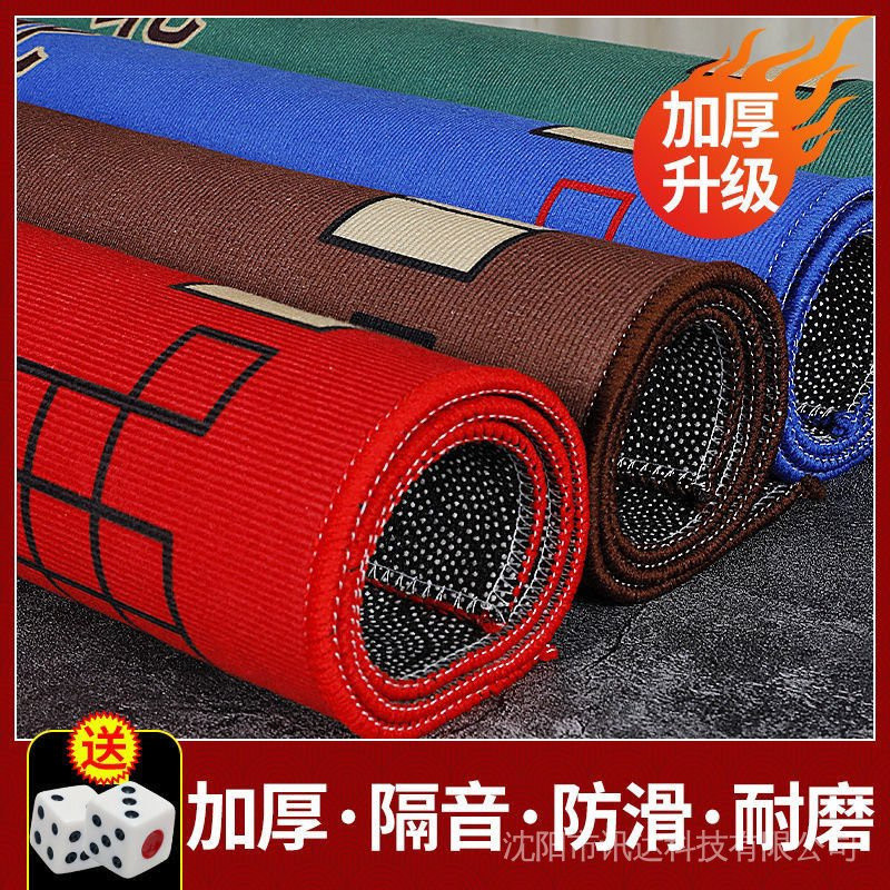 Mahjong Mat Muffler Mahjong ผ้าปูโต๊ะไพ่นกกระจอกในครัวเรือน Hand Rubbed Square เล่นโป๊กเกอร์ Mahjong