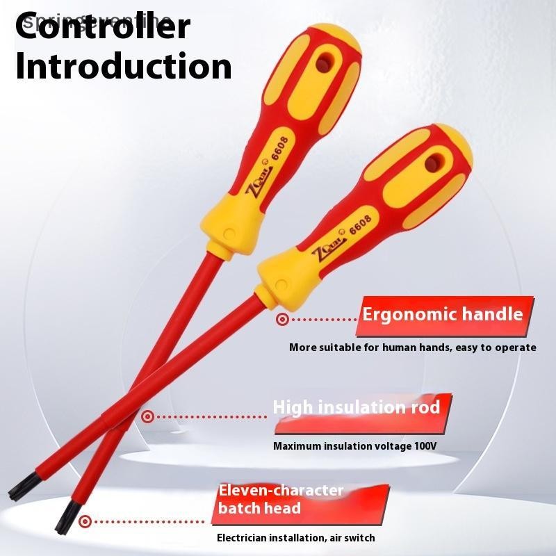 Springevenfine ไขควงหุ้มฉนวนสําหรับช่างไฟฟ้าการบํารุงรักษาเครื่องมือมือมัลติฟังก์ชั่นช่างไฟฟ้า Cross Slotted Bits ไขควงแม่เหล็ก Springevenfine