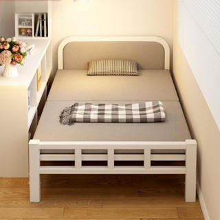 เตียงนอนพับได้ 3.5ฟุต /4ฟุต เตียงนอนพับ เก้าอี้นอนปรับระดับไ…