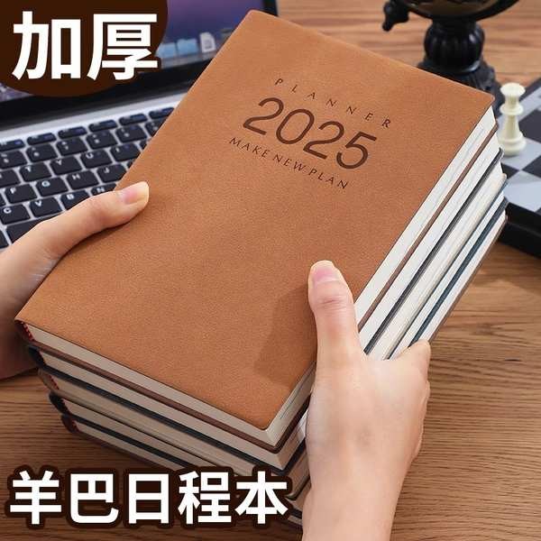 แพลนเนอร์ 2025 planner 2025 2025 หนังสือกําหนดเวลาหนึ่งหน้าแผนการทํางานประจําวันสมุดบันทึกการประชุมธุรกิจการวางแผนการจัดการเวลาสมุดบันทึก