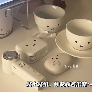 Miffy Emoticon Transfer Sticker สุดน่ารักสติกเกอร์ไม่มีรอยต่อ diy Cuckoo Box Cup Pinch Happy Random Sticker Sticker