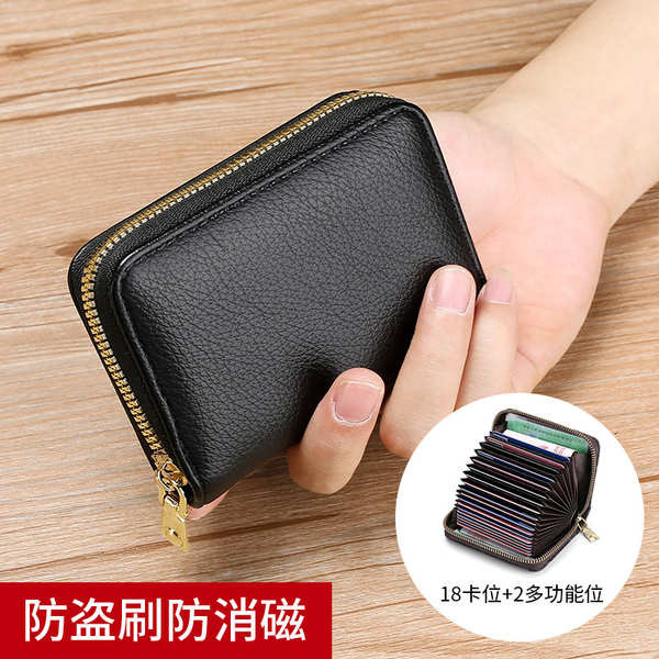 marimekko official moshi moshi กระเป๋าใส่บัตรสำหรับผู้ชายที่สวยงามระดับไฮเอนด์ใบขับขี่กระเป๋าใส่บัตร