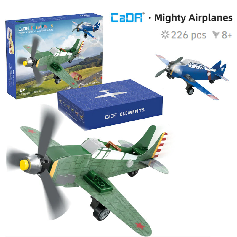 CaDA อิฐ Creator C71024 กระดาษอิฐชุดก่อสร้าง Mighty Airplanes Building Blocks ของเล่นของขวัญ