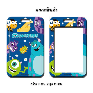 🇹🇭[ส่งด่วน]ที่ใส่บัตรนักเรียน ที่ใส่บัตรพนักงาน คีย์การ์ดคอนโด บัตรรถไฟฟ้า ป้ายแท็กห้อยกระเป๋า