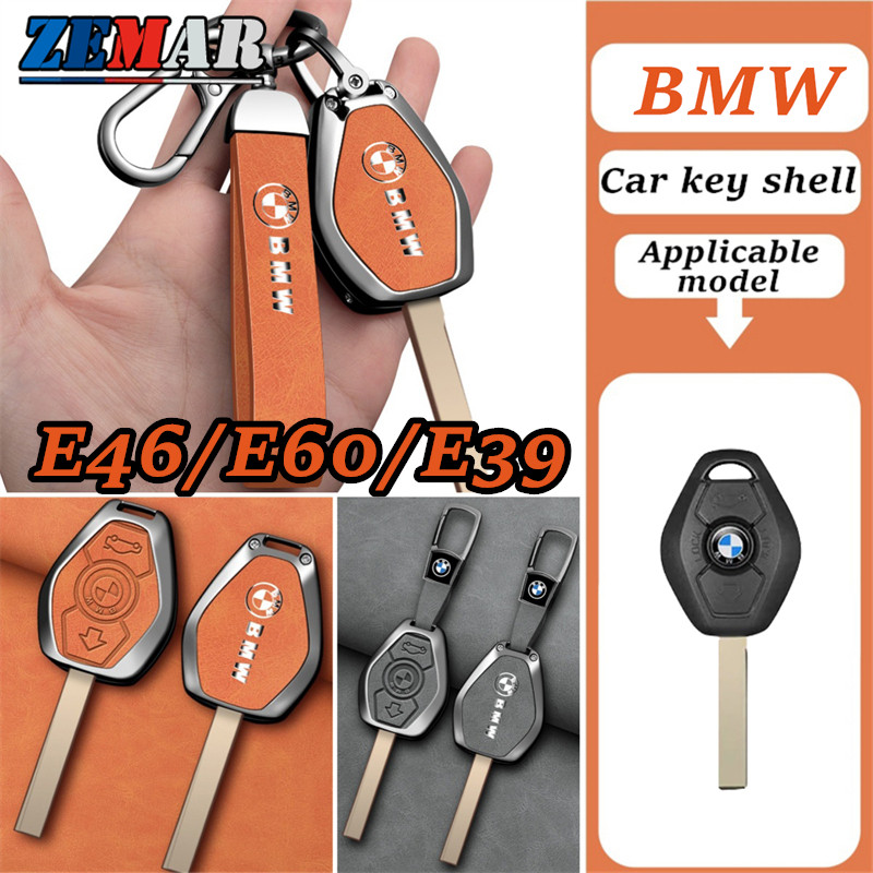 BMW E46 E60 E39 เชลล์กุญแจรถ เคสกุญแจรถยนต์ กรณีกุญแจสมาร์ท พวงกุญแจ กระเป๋าใส่กุญแจรถยนต์ พวงกุญแจร