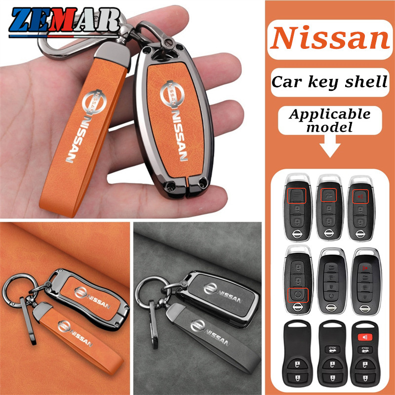 Nissan เชลล์กุญแจรถ เคสกุญแจรถยนต์ กรณีกุญแจสมาร์ท พวงกุญแจ กระเป๋าใส่กุญแจรถยนต์ พวงกุญแจรถยนต์ ฝาค