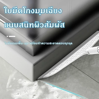 ไม้กวาดวิเศษ, ห้องน้ํา/พื้น/กระจก/ที่ปัดน้ําฝนกระเบื้อง, กว้าง 30 ซม., ด้ามยาว, กันน้ํา, ไม้กวาดแห้งและเปียกอเนกประสงค์