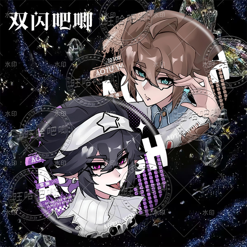 Rainbow Valley Collection 12.6.5