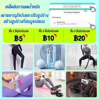 เลกกิ้งกีฬาผู้หญิงเย็บแต่งหลอกสองชั้น เย็บตีเกล็ดสีพื้นกางเกงวิ่งกางเกงออกกำลังกายขายาว กางเกงว่ายน้ำ