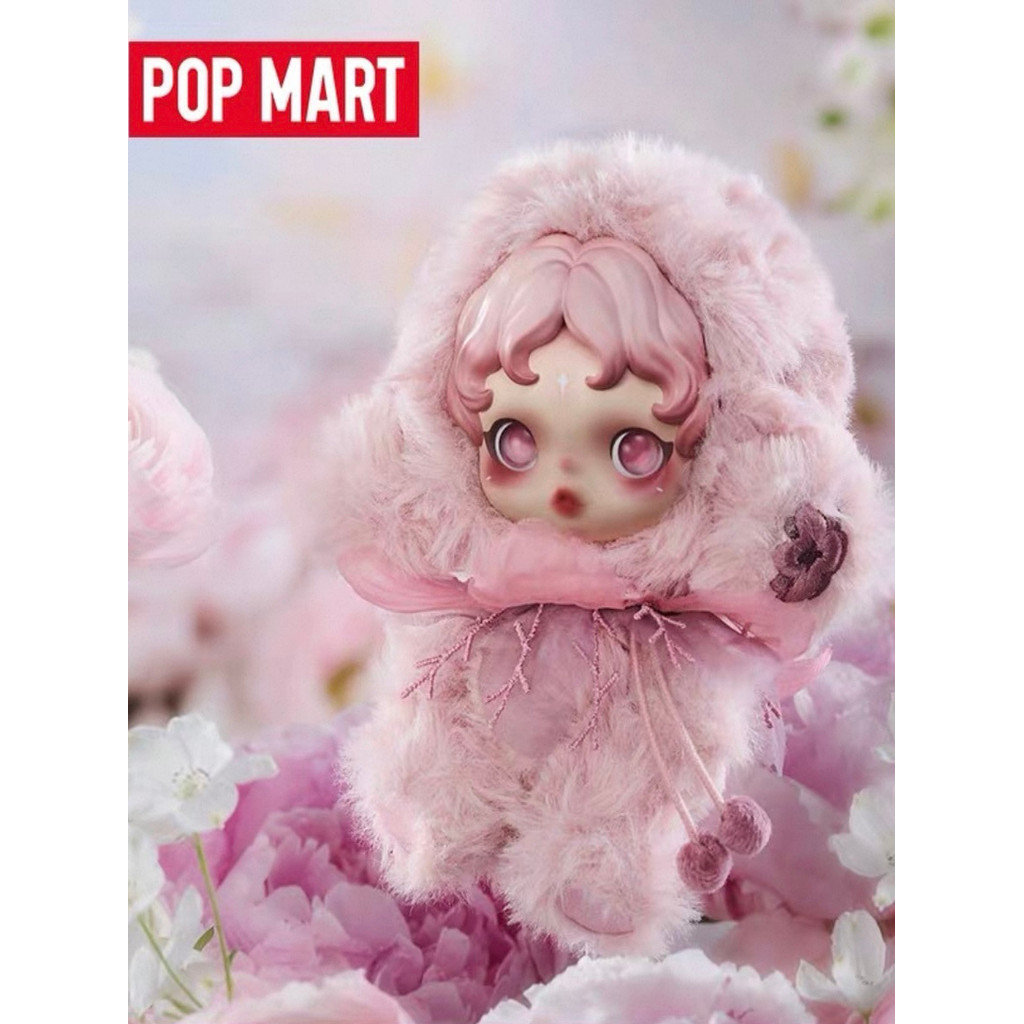 POPMART SKULLPANDA  SP L'impressionnisme Vinyl Face Plush Pendant Doll Mystery Blind Box Hidden Styl