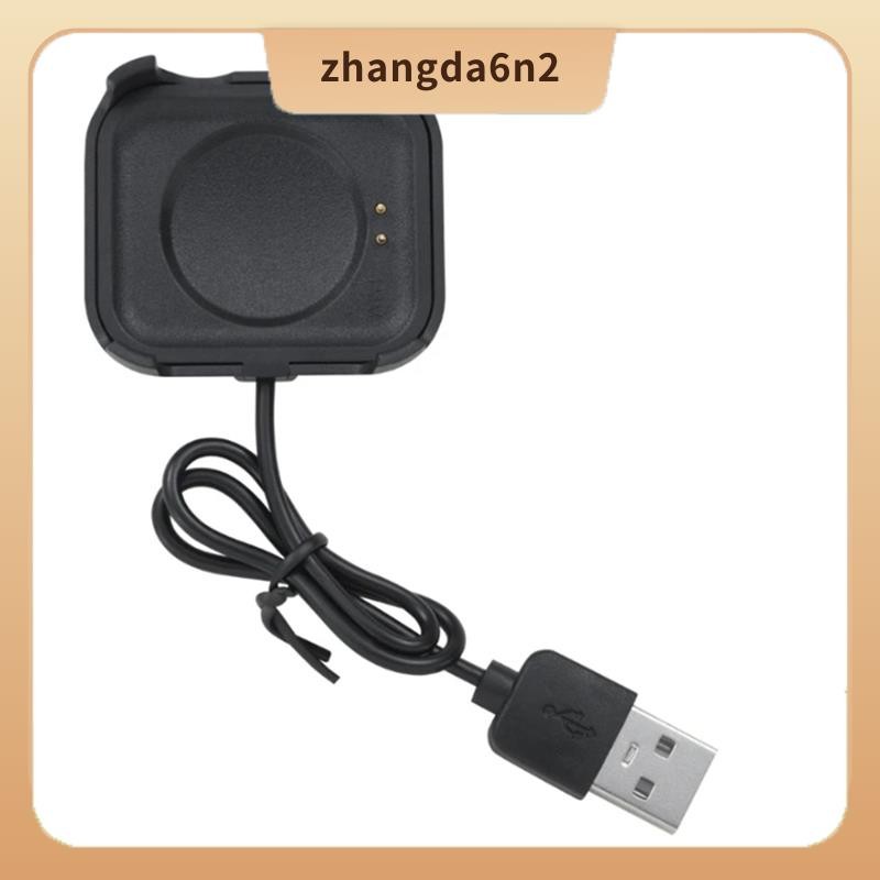 In StockWatch Holder Charger สําหรับ P6 X16 HW22 T500plus Watch Charger สําหรับ P6 X16 HW22 T500plus