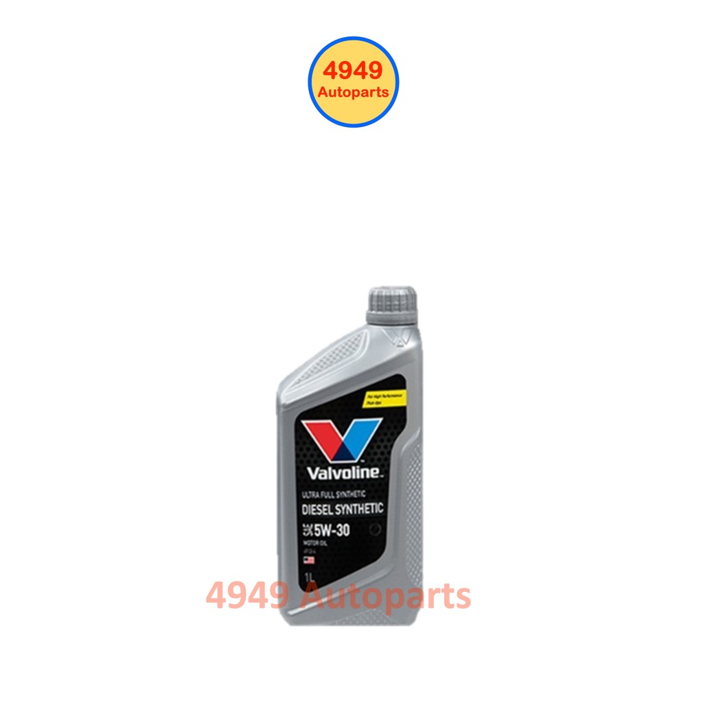 น้ำมันเครื่อง Valvoline วาโวลีน Diesel ดีเซล สังเคราะห์ 5W-30 5W30 1L