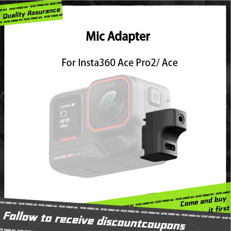 Insta360 Original Ace Pro 2 Mic Adapter For Insta360 Ace Pro2/Ace Pro/Ace Extension Accessories