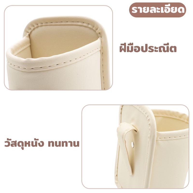พร้อมส่ง ที่วางแก้ว PU ที่วางแก้วในรถยนต์ Capybara สไตล์การ์ตูน แบบพกพา ติดตั้งง่าย - รูปที่ 3