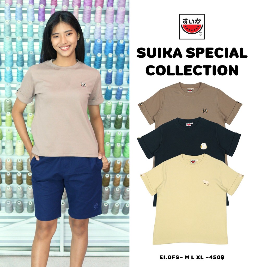 เสื้อแตงโม (SUIKA) –  เสื้อยืดคอกลมแขนสั้นเบิ้ลปลายแขน ผ้าอินเตอร์ล็อก ลายปัก ( EI.OFS-002 003 004 006 007 ) ราคา ถูกที่สุด ดีลบีเคเค
