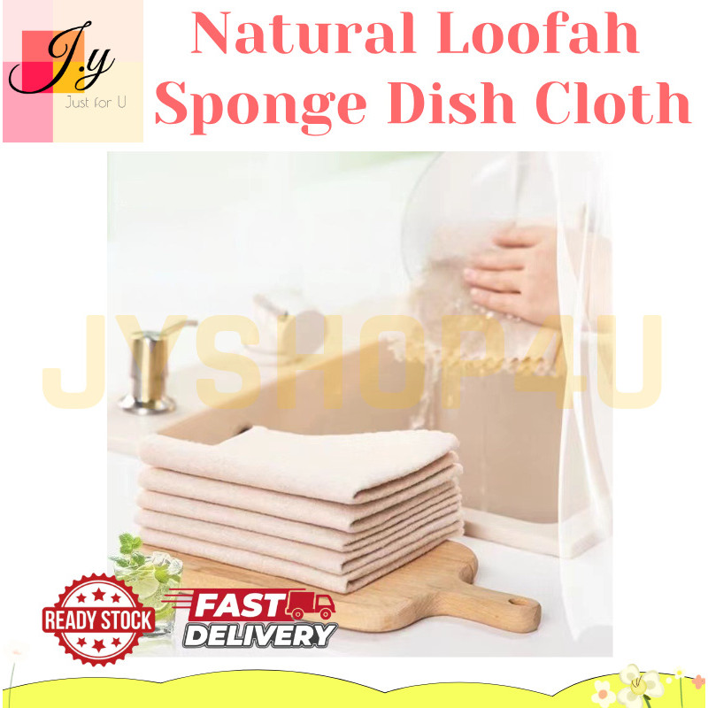 (JYSHOP4U) ธรรมชาติ Loofah ฟองน้ําจานผ้าเป็นมิตรกับสิ่งแวดล้อมย่อยสลายได้ครัว Scrubber 天然丝瓜布