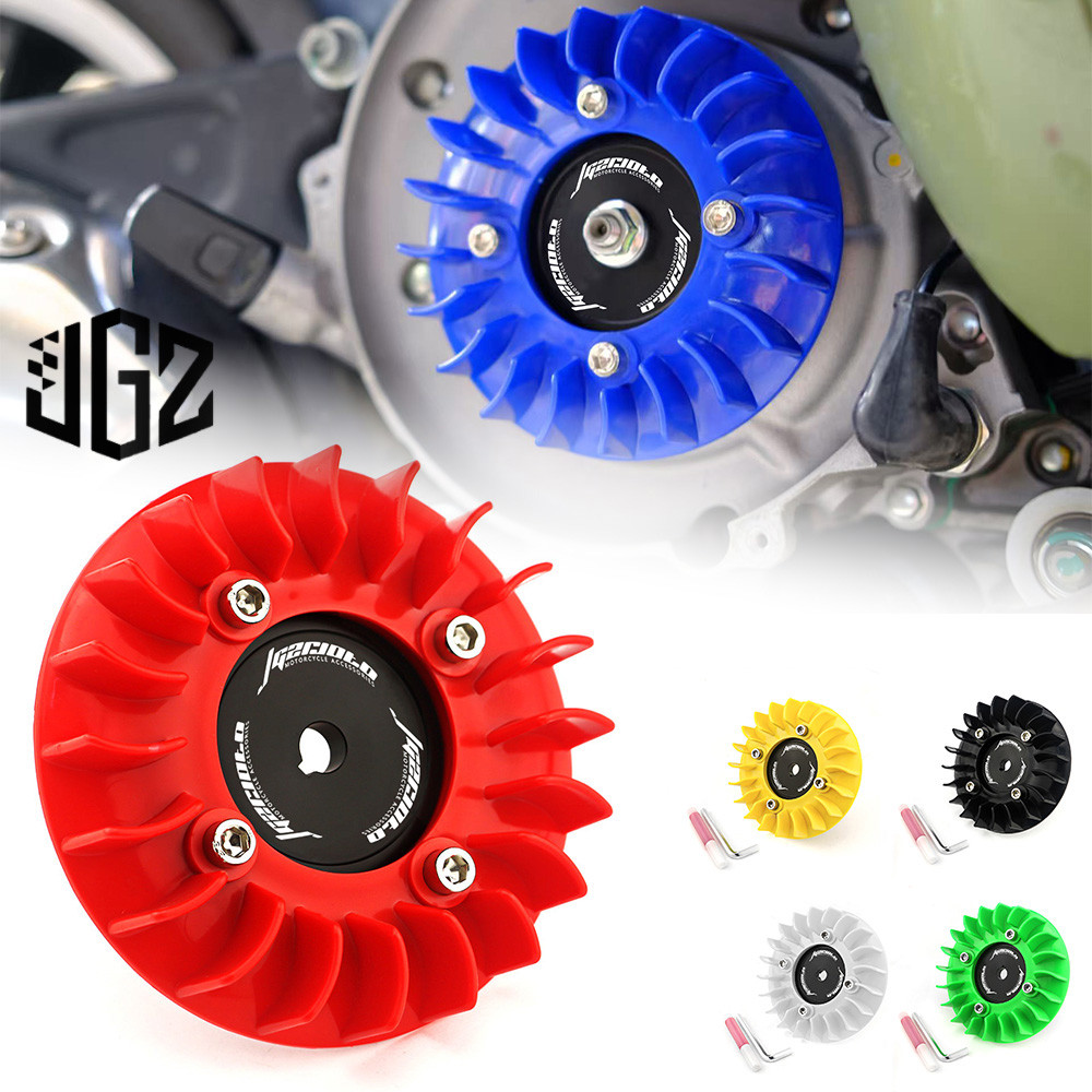 สําหรับ VESPA Sprint Primavera 150 s125 CNC เครื่องยนต์พัดลมลมใบมีดใส่ดิสก์พัดลม