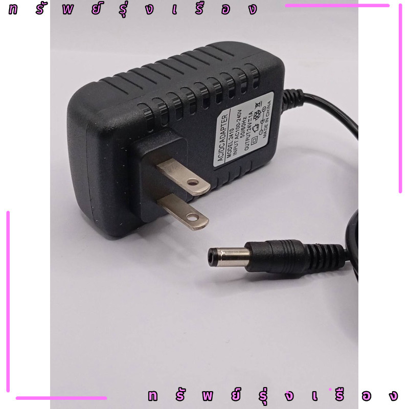 ร้านในไทย! 24V1A สวิชชิ่งอ่ะแดฟตอร์หม้อแปลง 24V1A สินค้าพร้อมส่ง ถ่ายจากงานจริง
