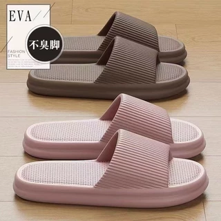 Icy.Sport รองเท้าแตะผู้ชายฤดูร้อนในร่มบ้านคู่รองเท้าแตะห้องน้ําอาบน้ํา eva Super Soft รองเท้าแตะกันลื่น X069
