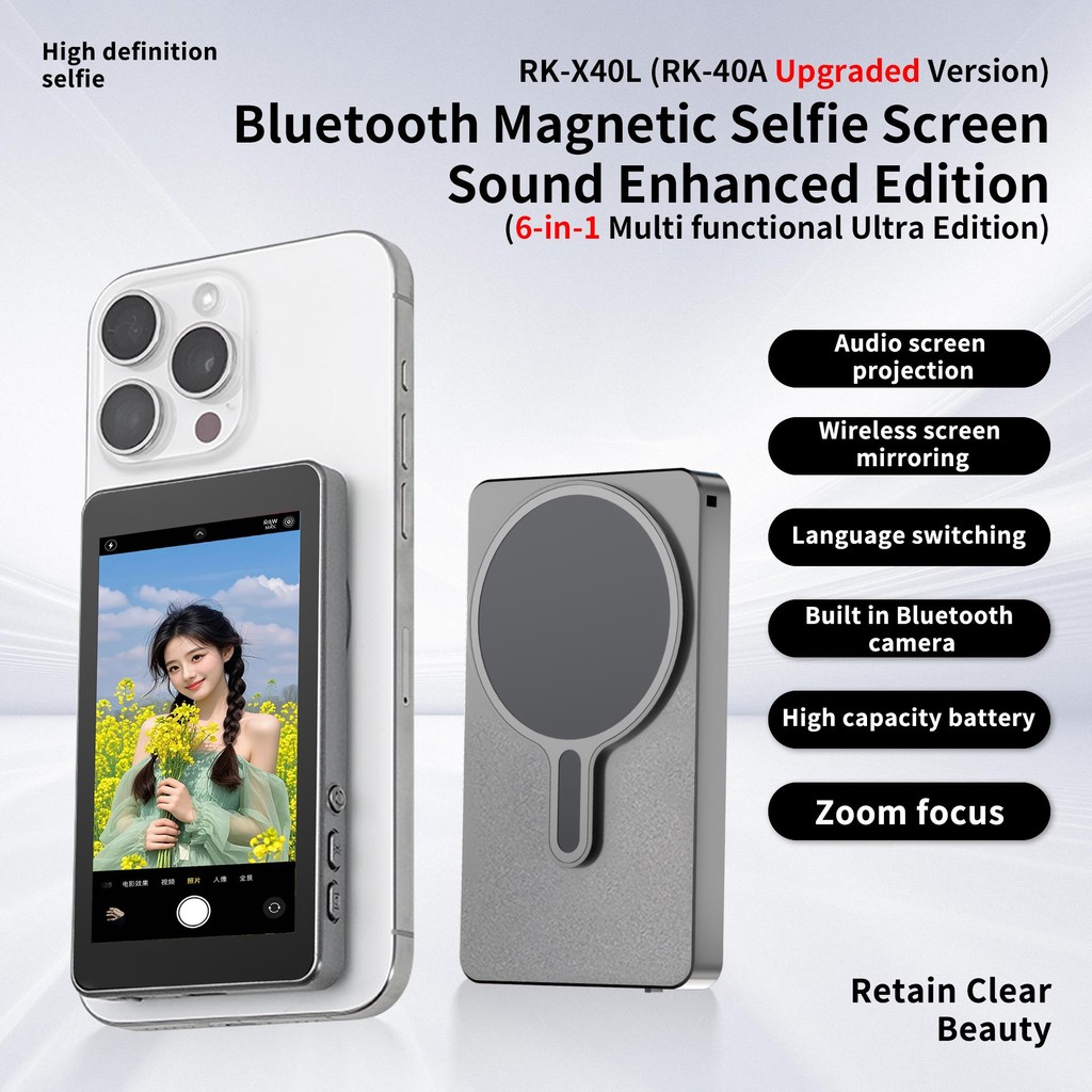 MINYOU RK-X40L မျက်နှာရှေ့ Selfie/Monitor မျက်နှာပြင် (Vlog အတွက်) သံလိုက်ကြိုးမဲ့